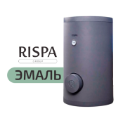 Бойлер "RISPA" SERBF 150 напольный (эмалированное покрытие) с 1-м теплообменником 30кВт Объем 150л