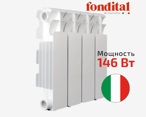 Алюминиевый радиатор FONDITAL Calidor Super B4  350/100 /10 секций