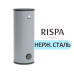 Бойлер "RISPA" RBFD 200 напольный (нержавеющая сталь)  с 2-мя теплообменниками 30кВт/15кВт Объем 200л  