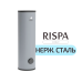 Бойлер "RISPA" RBFL-400 напольный (нержавеющая сталь) с 1-м увеличенным теплообменником 100кВт Объем 400л  