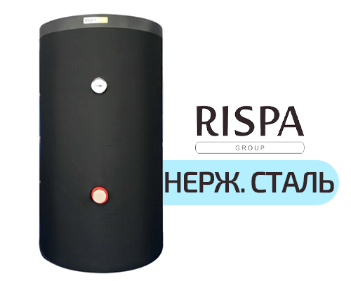 Бойлер "RISPA" RBFN NEO 160 напольный (нержавеющая сталь) теплообменник 20кВт Объем 160л 