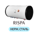 Бойлер "RISPA" RBWH 150 настенный горизонтальный (нержавеющая сталь) с 1-м теплообменником 30кВт Объем 150л