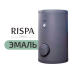 Бойлер "RISPA" SERBF 300 напольный (эмалированное покрытие) с 1-м теплообменником 40кВт Объем 300л