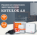 Модуль Котел.ОК 4.0 GSM+Wi-Fi