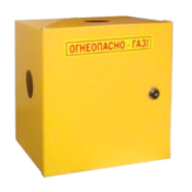 Шкаф для газового редуктора ШРДГ 240*260*190 мм